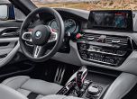 Новото BMW M5 - най-бързото в историята (видео) 30