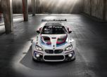 Състезателното BMW M6 GT3 ще струва 379 000 евро 2