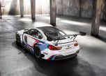 Състезателното BMW M6 GT3 ще струва 379 000 евро 5
