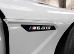 Състезателното BMW M6 GT3 ще струва 379 000 евро 7