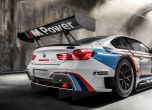 Състезателното BMW M6 GT3 ще струва 379 000 евро 10