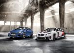 Състезателното BMW M6 GT3 ще струва 379 000 евро 12