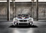 Състезателното BMW M6 GT3 ще струва 379 000 евро 13