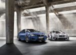 Състезателното BMW M6 GT3 ще струва 379 000 евро 14