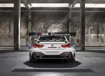 Състезателното BMW M6 GT3 ще струва 379 000 евро 21