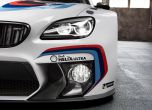 Състезателното BMW M6 GT3 ще струва 379 000 евро 24