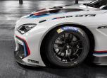 Състезателното BMW M6 GT3 ще струва 379 000 евро 33