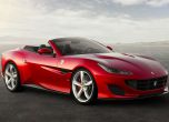 Ferrari Portofino изпраща в историята California T 3