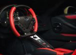 Vilner изпипа българската суперкола Sin R1 в стила на Pagani 2