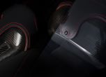 Vilner изпипа българската суперкола Sin R1 в стила на Pagani 10