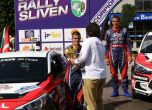 Hyundai Racing Trophy победи в отборното класиране на рали „Сливен“ 4