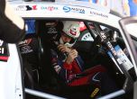 Hyundai Racing Trophy победи в отборното класиране на рали „Сливен“ 7