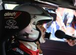 Hyundai Racing Trophy победи в отборното класиране на рали „Сливен“ 9
