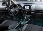 Ford освежава EcoSport с нов двигател и още глезотии 7