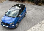 Ford освежава EcoSport с нов двигател и още глезотии 12