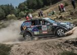 10 дни до старта на Balkan Offroad Rallye 2017 4