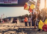 10 дни до старта на Balkan Offroad Rallye 2017 9
