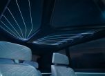 Това е големият SUV BMW X7 iPerformance! 9