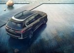 Това е големият SUV BMW X7 iPerformance! 13