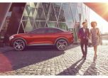 VW пуска електрическия си кросоувър до няколко години (видео) 9