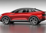 VW пуска електрическия си кросоувър до няколко години (видео) 13