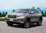 Това е новият Toyota Land Cruiser (галерия) 3