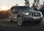 Това е новият Toyota Land Cruiser (галерия) 15