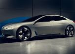 BMW догонва електрическата конкуренция с i Vision Dynamics (видео) 3
