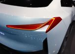 BMW догонва електрическата конкуренция с i Vision Dynamics (видео) 4