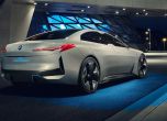 BMW догонва електрическата конкуренция с i Vision Dynamics (видео) 17