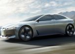 BMW догонва електрическата конкуренция с i Vision Dynamics (видео) 18