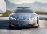 BMW догонва електрическата конкуренция с i Vision Dynamics (видео) 20