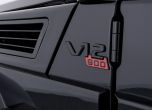 Brabus 900 е зъл Mercedes G65 с V12 двигател 6