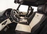 Brabus 900 е зъл Mercedes G65 с V12 двигател 10