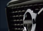 Унгарци показаха погрешка новото Volvo XC40 2