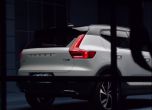 Унгарци показаха погрешка новото Volvo XC40 3