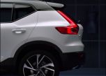 Унгарци показаха погрешка новото Volvo XC40 4