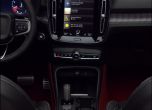 Унгарци показаха погрешка новото Volvo XC40 11