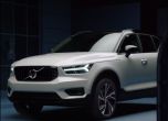 Унгарци показаха погрешка новото Volvo XC40 12