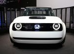 Honda обеща да произвежда серийно този прототип до две години 2
