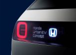 Honda обеща да произвежда серийно този прототип до две години 9