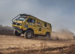 Напрегнат втори етап в Balkan Offroad Rallye 2017 9