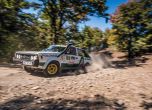 Българска етапна победа в ден 3 на Balkan Offroad Rallye 2017 10