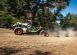 Българска етапна победа в ден 3 на Balkan Offroad Rallye 2017 19