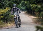 Катастрофа лиши наш претендент от борбата за победа в Balkan Offroad Rallye 2017 8