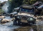 Катастрофа лиши наш претендент от борбата за победа в Balkan Offroad Rallye 2017 9