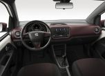 Seat представи специалната серия Mii MANGO Limited Edition 10