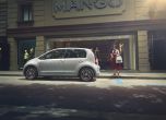 Seat представи специалната серия Mii MANGO Limited Edition 11