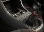 Seat представи специалната серия Mii MANGO Limited Edition 12