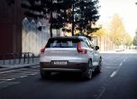 Новото Volvo XC40 се изправя срещу BMW X1 и Audi Q3 6